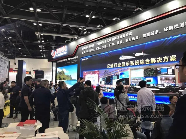 InfoComm China 2018չλ˚