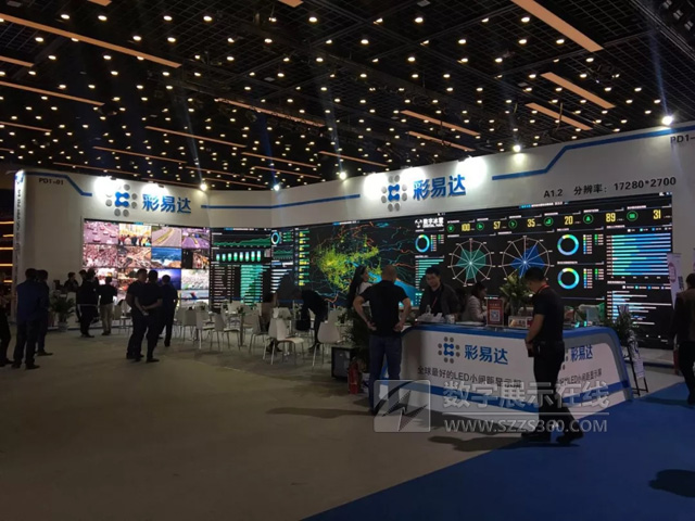 _(d)ȫ_Infocomm China2018չ