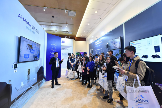 InfoComm China 2018ȫ®a(chn)Ʒl(f)Ӿ۽g(sh)(chung)