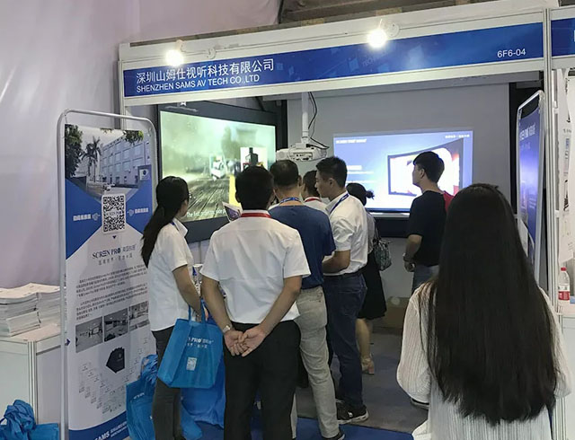 J | ɶInfoComm China 2018չ