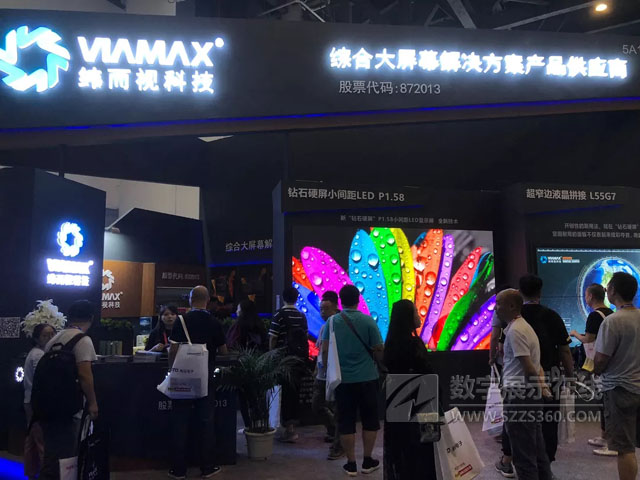 ViamaxҕƼȫϵЮa(chn)ƷW2018ɶInfoComm