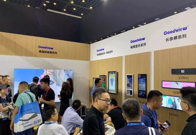 ֱGoodviewҕInfocomm2019չ