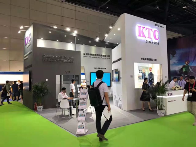 InfoComm China 2019ڃA黥(dng)ȫ(chng)